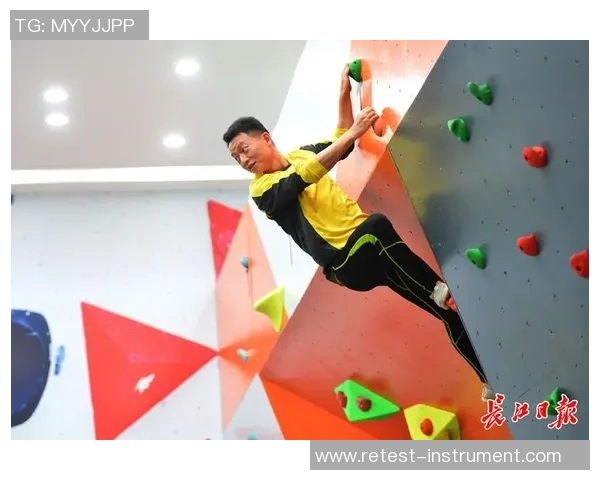 武汉攀岩队实力引发热议业内专家与爱好者观点交锋 武汉攀岩队实力引发热议业内专家与爱好者观点交锋