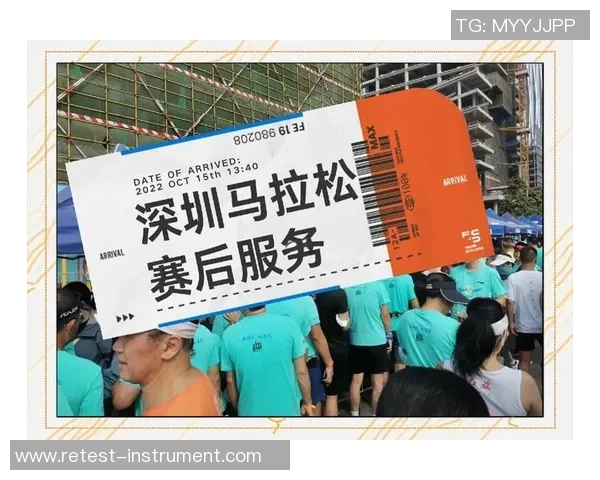 深圳城市马拉松评析滑板队的速度与技巧表现之精彩瞬间