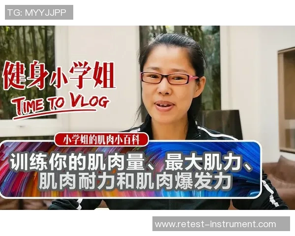 街舞新手必看:从耐力训练开始的全面入门指南 街舞新手必看:从耐力训练开始的全面入门指南