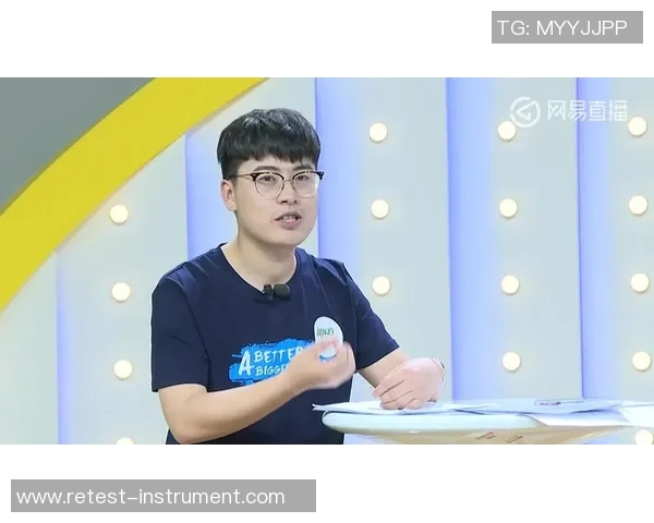 列治亚与马特斯的精彩对决分析与赛后点评