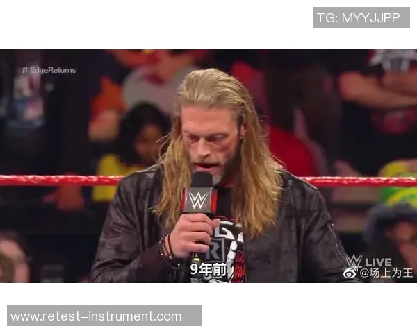 捷克与澳大利亚激战101场比赛回顾与精彩瞬间分析