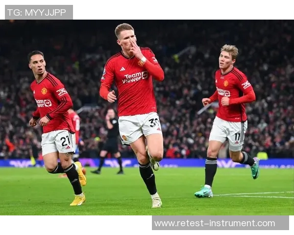 曼联与米堡精彩对决比赛录像回顾及精彩瞬间分析