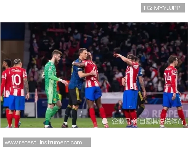 达伽马与巴甘的激烈对决揭示足球战术与团队精神的完美结合