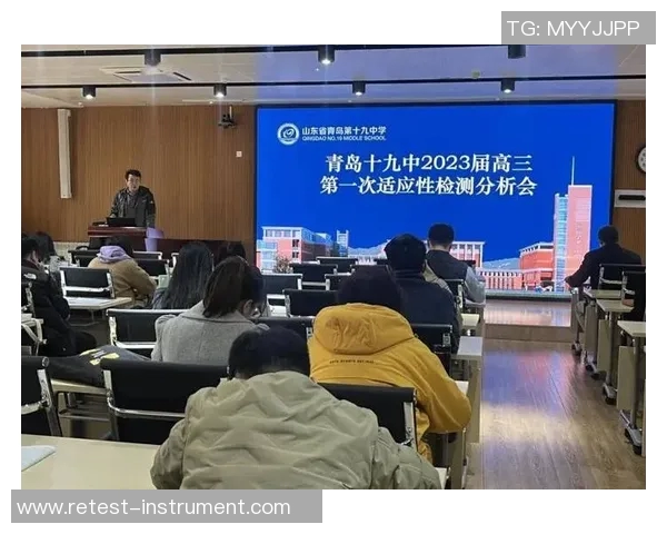 重庆足球队比赛经验分析与提升策略探讨