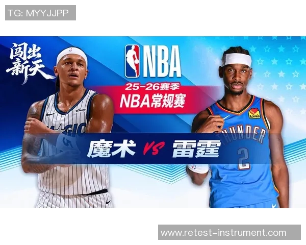 NBA精彩回放魔术队对决小牛队全场录像分析与精彩瞬间回顾 NBA精彩回放魔术队对决小牛队全场录像分析与精彩瞬间回顾