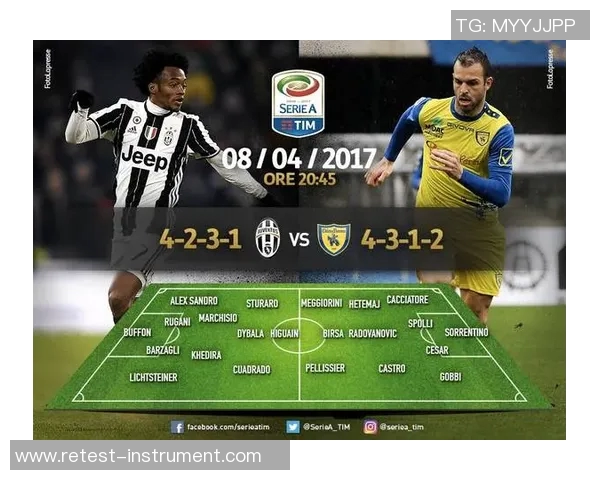 切沃对尤文图斯比赛分析及让球情况详解