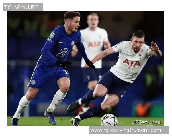 切尔西与热刺在2015至2016赛季的精彩对决回顾与分析