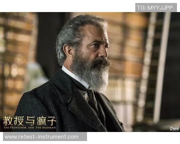 吉布森的传奇人生与创作历程探索：从音乐到文学的多元成就与影响