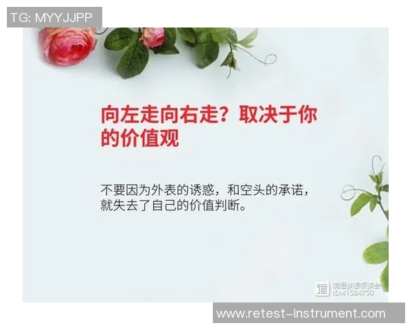 富兰克林的智慧与人生哲学在现代社会中的启示与应用 富兰克林的智慧与人生哲学在现代社会中的启示与应用