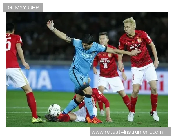 恒大与皇马历史交锋战绩分析及未来对决展望